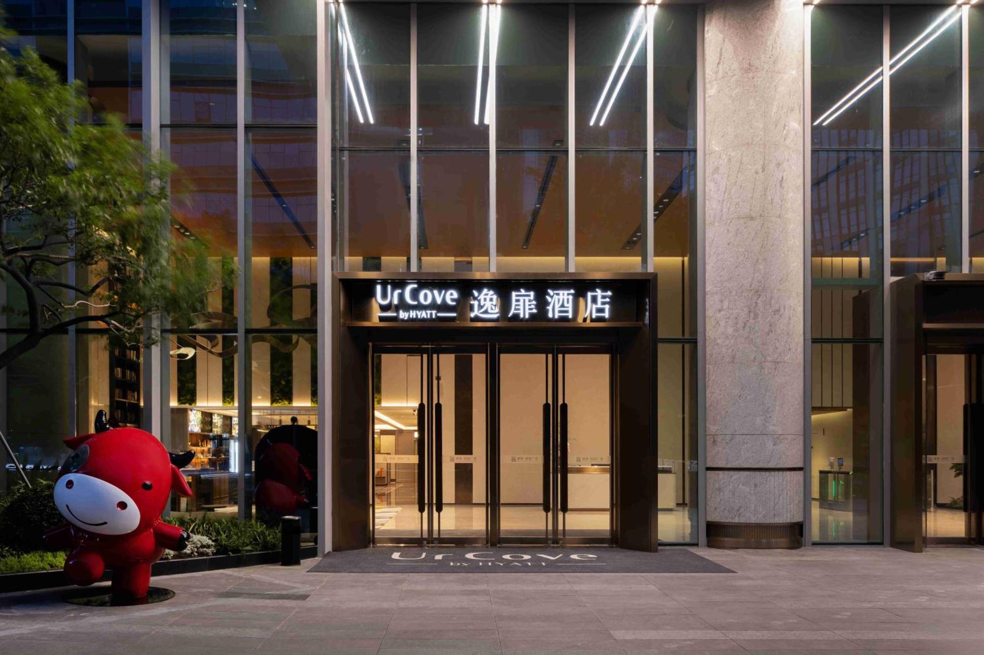 Urcove By Hyatt Hotel In Nanshan, Shenzhen Exterior foto